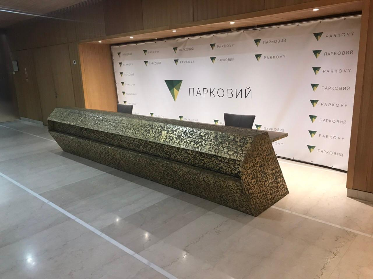 Архітектурний декор КВЦ Парковий